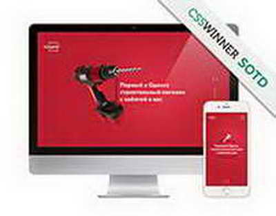 Құрылтай, Халық Кеңесі, «Миранда ережесі» – жаңа Конституция жобасы халық назарына ұсынылды